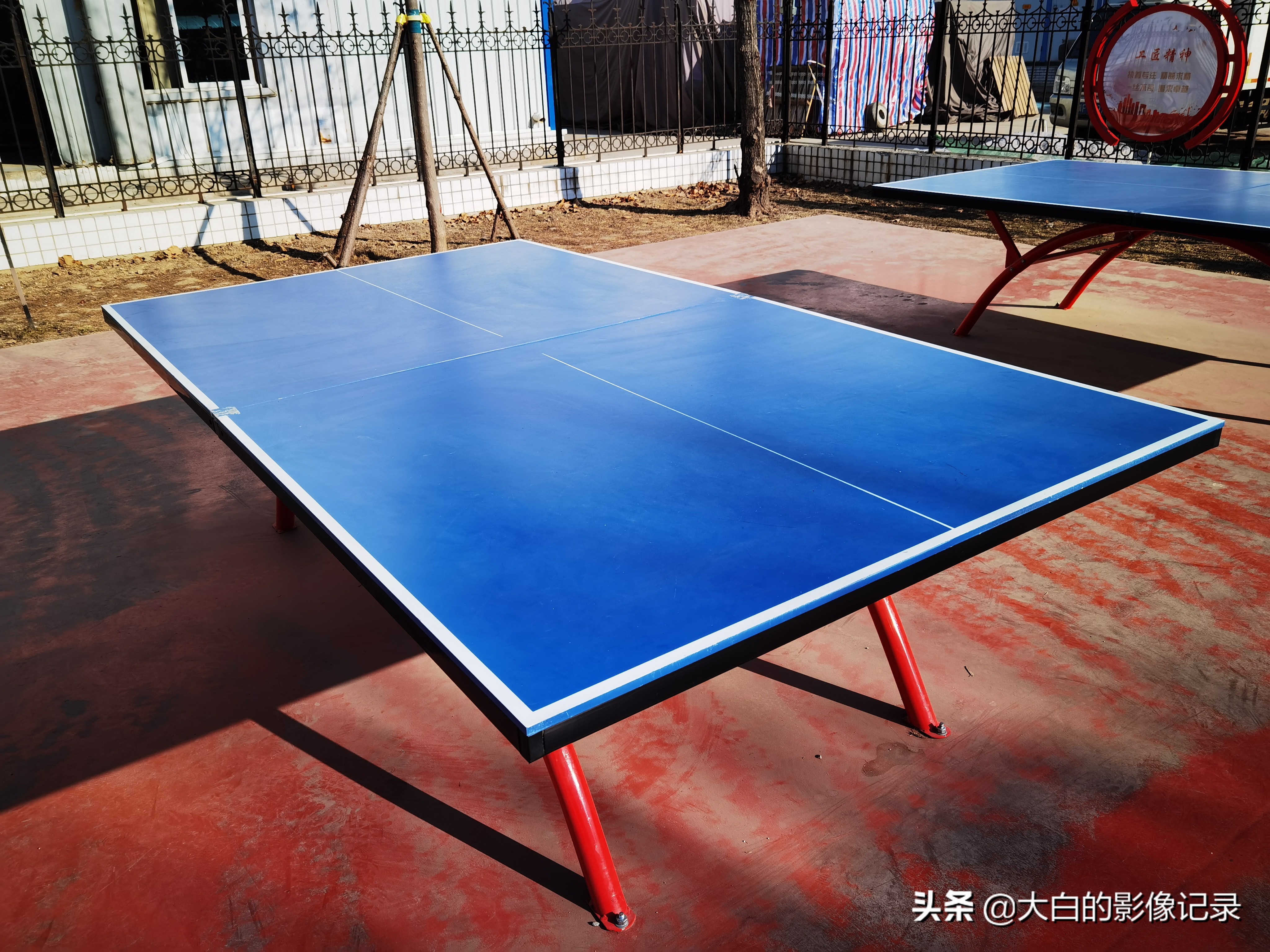 保定有体育公园吗,保定能打篮球的公园