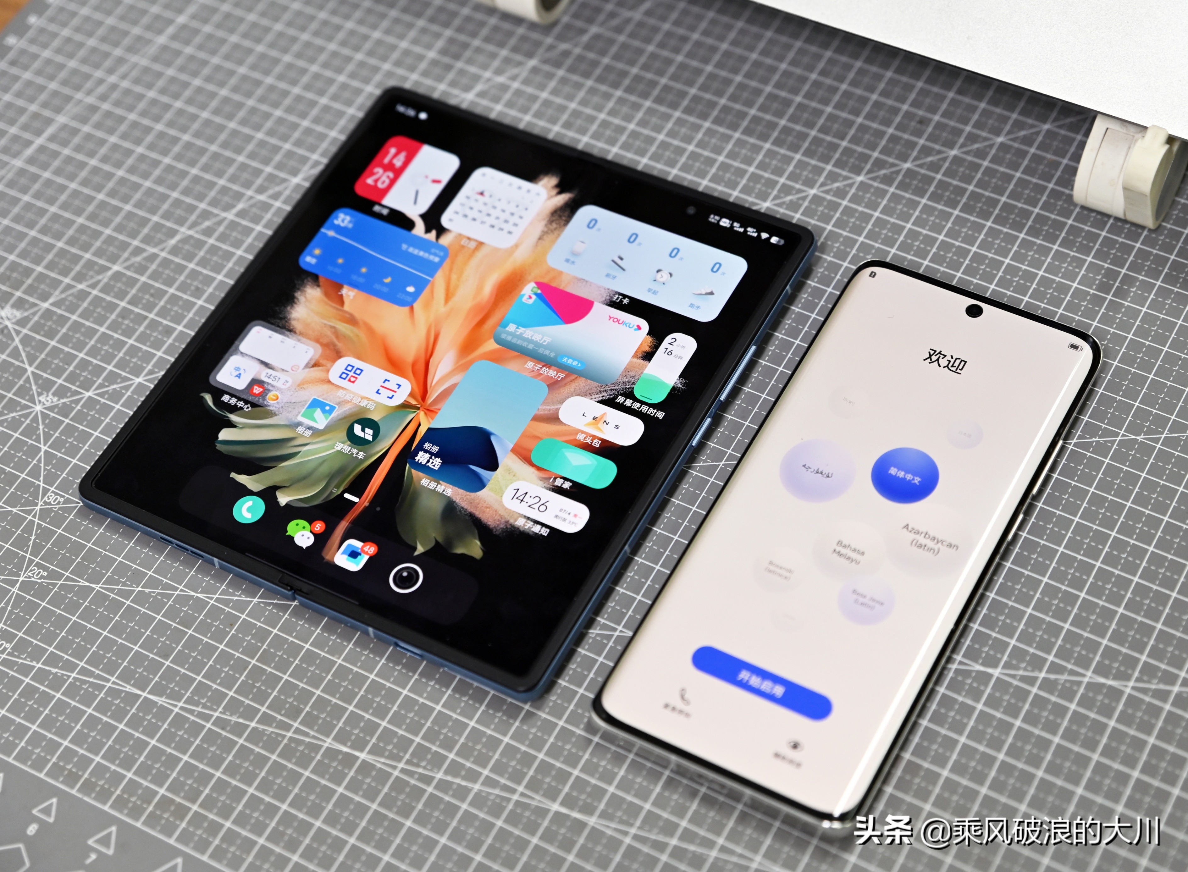 vivoxfold折叠屏适合当主力机用吗,折叠屏手机vivoxfold极寒测试