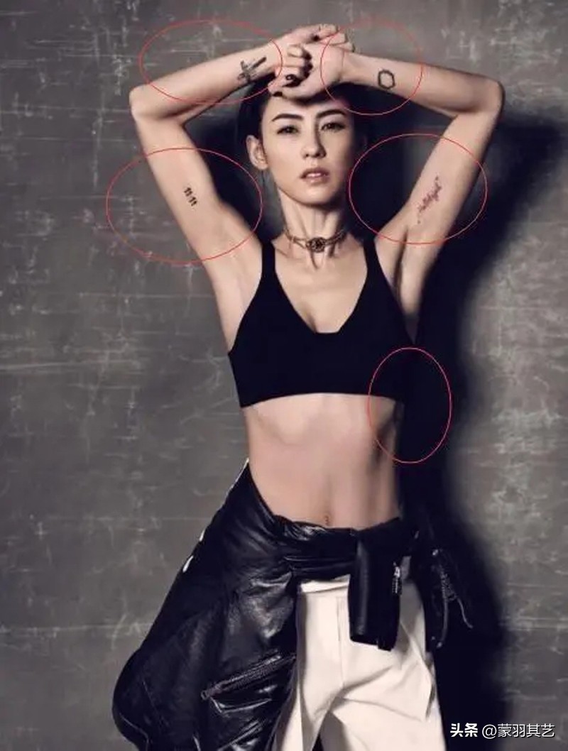 为爱纹身的明星,为爱纹身的明星完整版