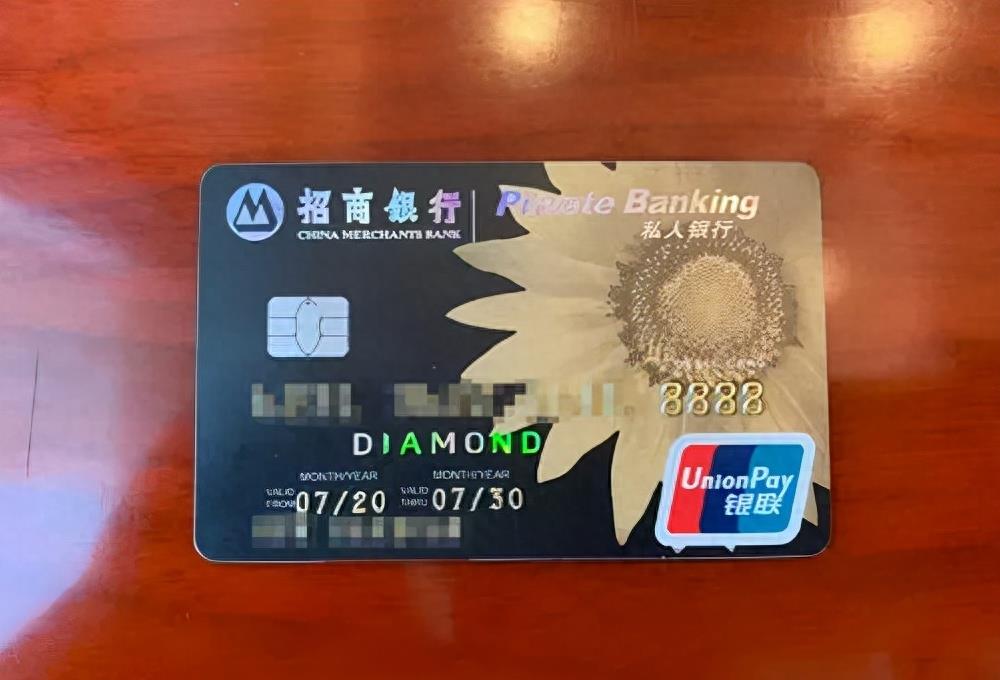 银行为什么推荐办金卡,去银行办个金卡有用吗