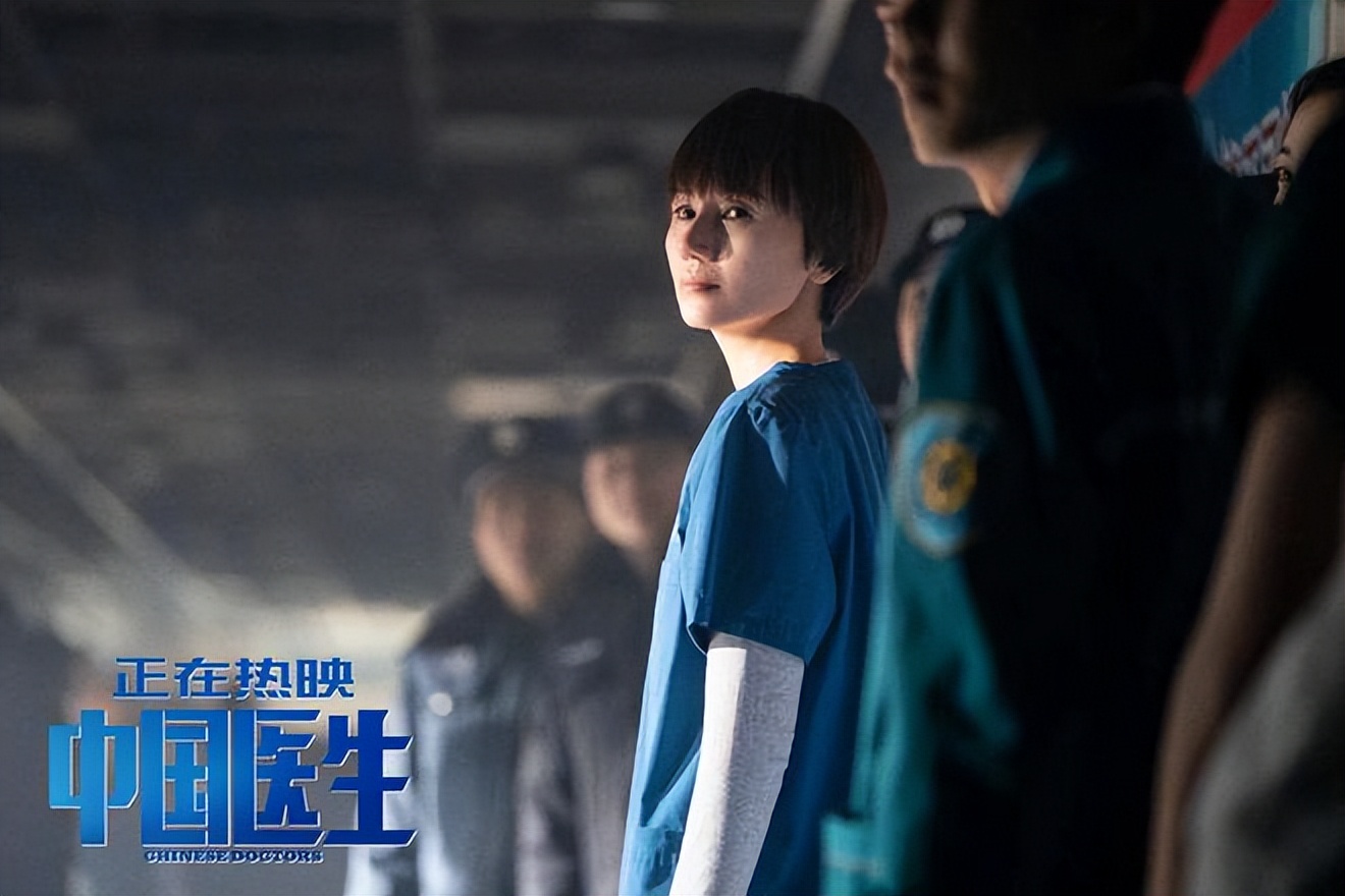 袁泉6根钢钉,袁泉走红毯打了多少明星的脸