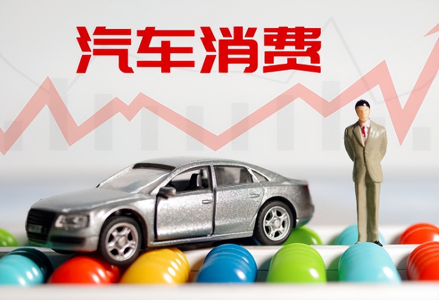 北京京尹律师事务所：借用他人购车指标买车，有丧失占有的风险