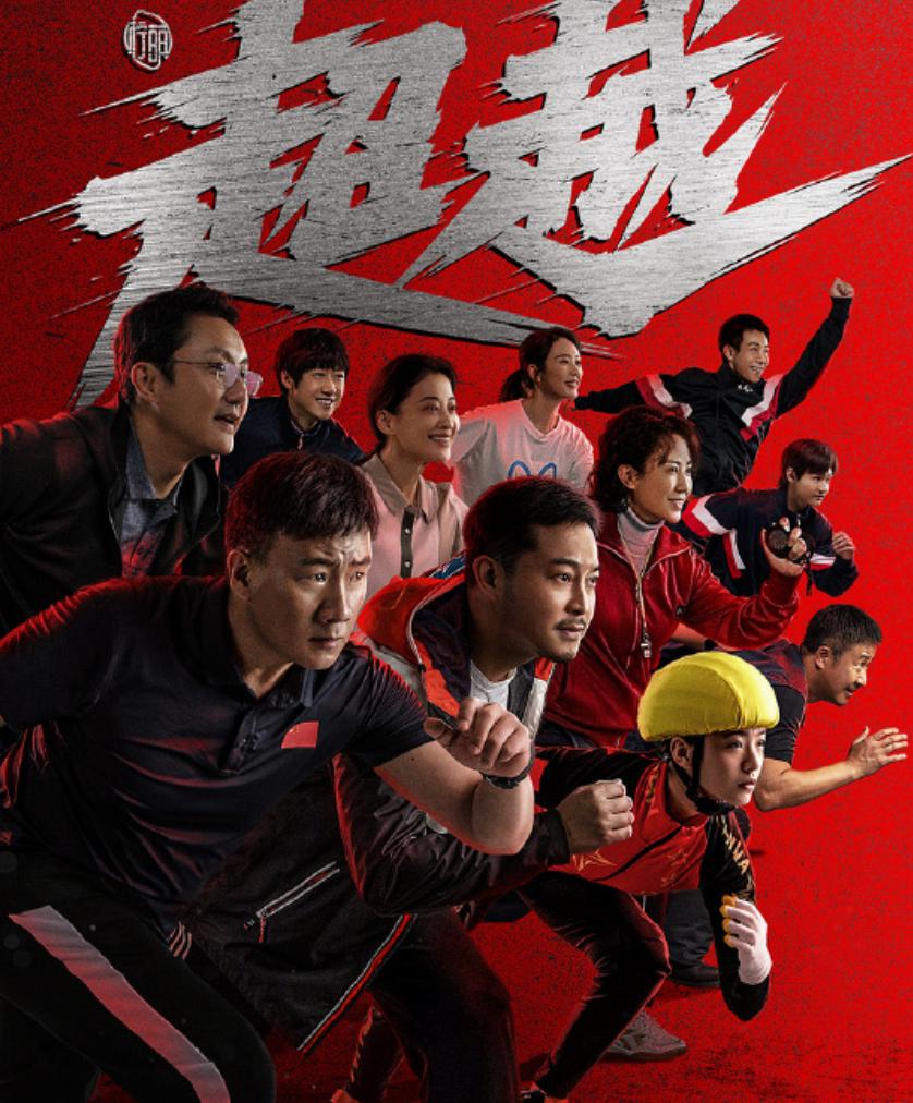 鏌犺悓褰变笟琚煡浜嗗悧,鏌犺悓褰变笟杈熻埃澹版槑