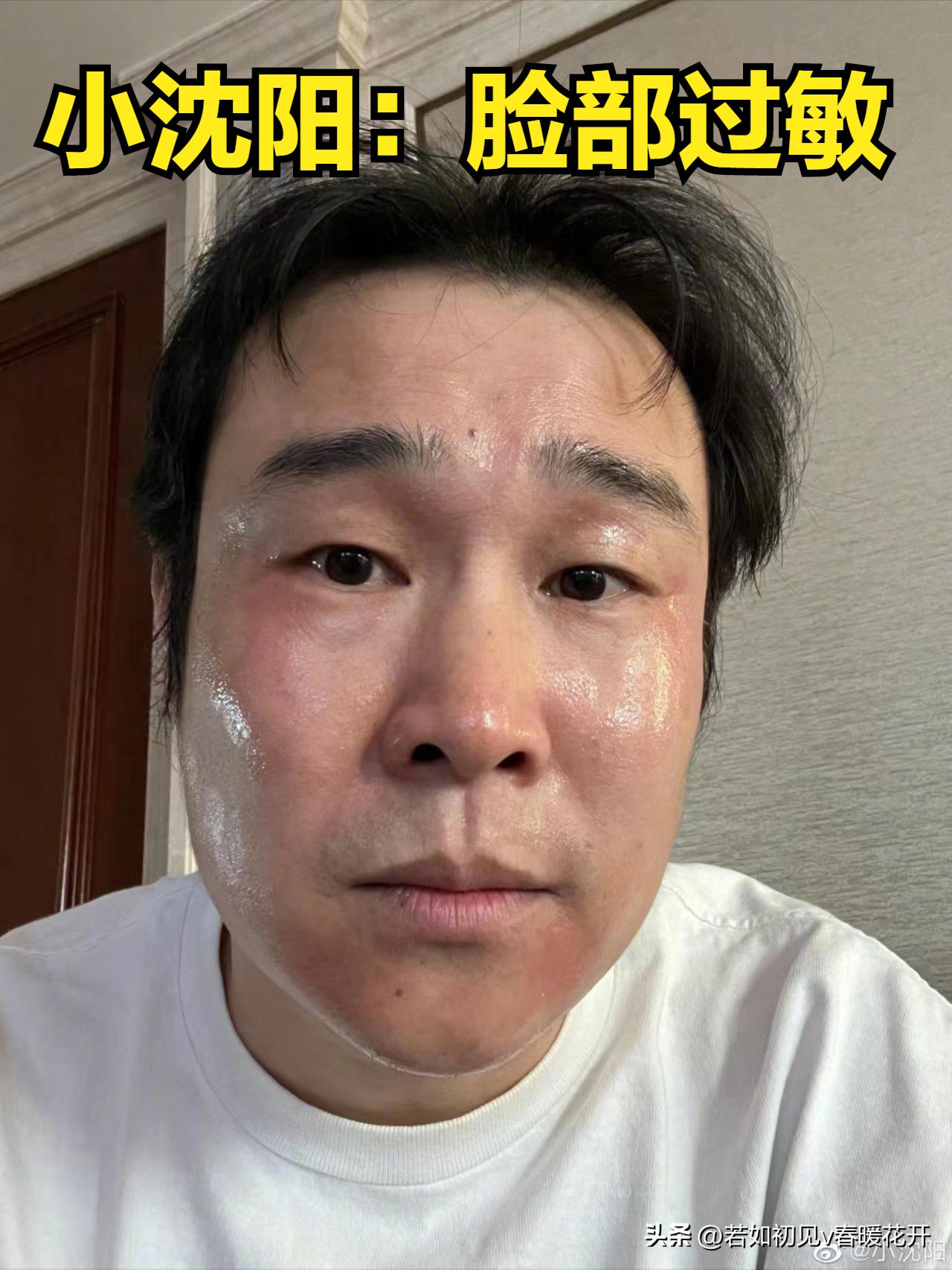 现在身边有羊的人怎么办,身边有羊的人怎么办