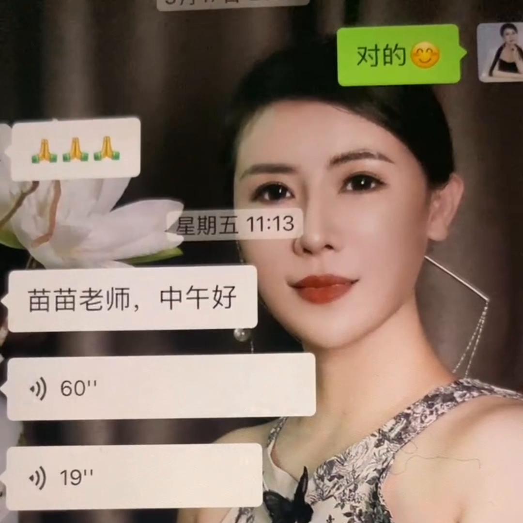 选对护肤品变美真的很简单,护肤品用量越多越好吗