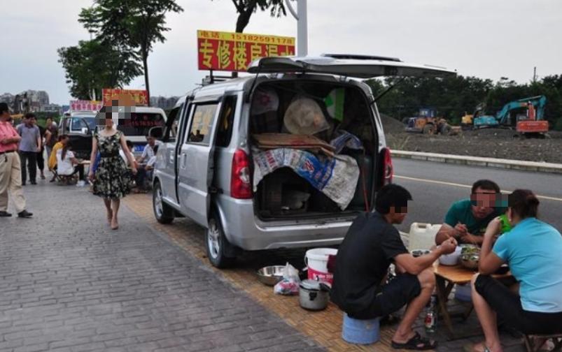 补漏帮到底是干什么的,被补漏帮骗怎么办