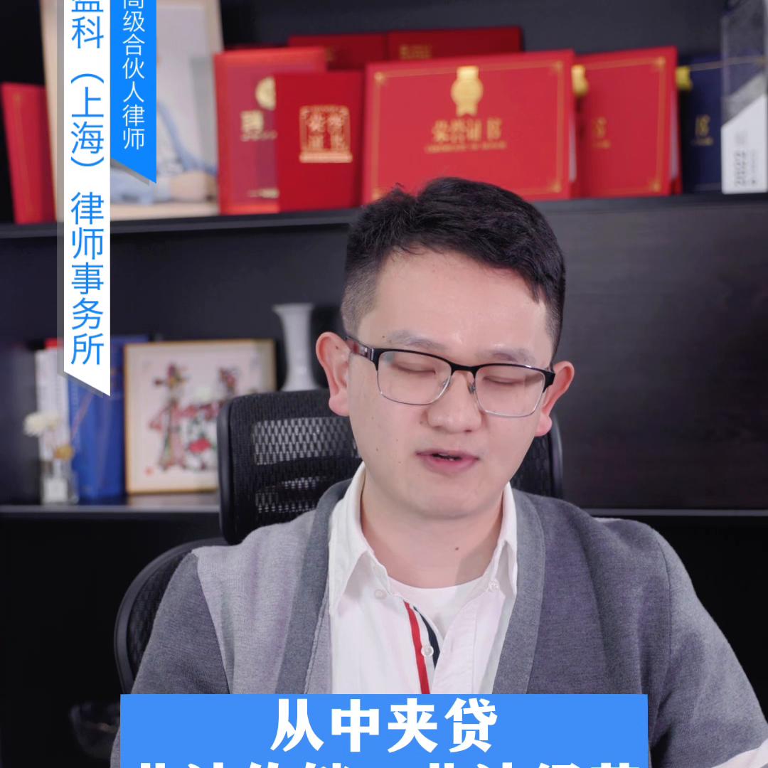 积分返利的传销骗局是什么,积分返利背后的传销骗局