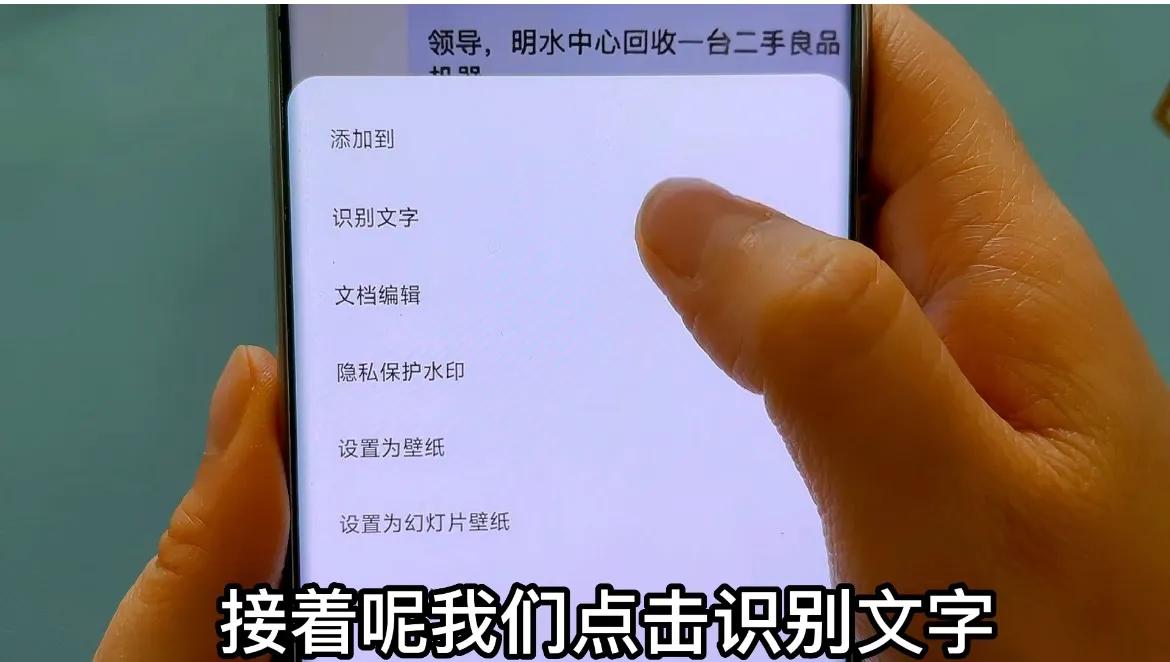 手机图库使用技巧,手机图库功能的建议