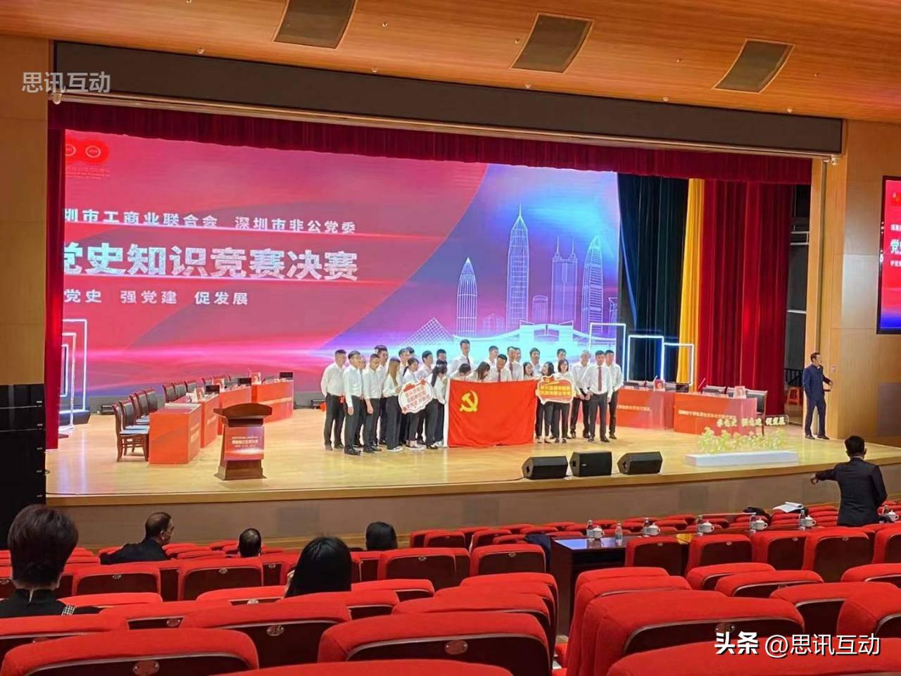 评委打分自动计算软件,评委打分器电子