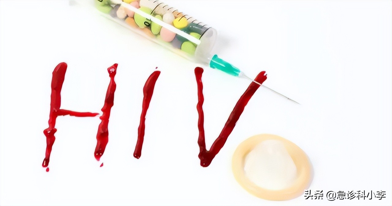 老年人感染艾滋病的高危行为,越来越多的老人得艾滋病