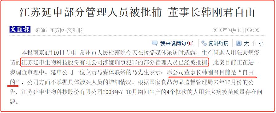 万小刀吴俊霖,万小刀成名作