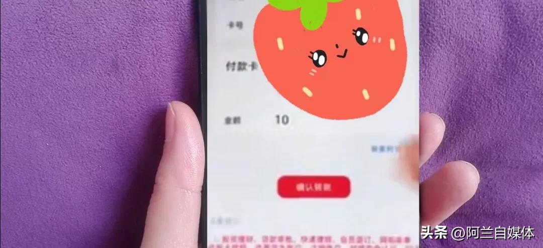 手机上有什么方法转账免手续费,怎样通过手机银行转账免手续费