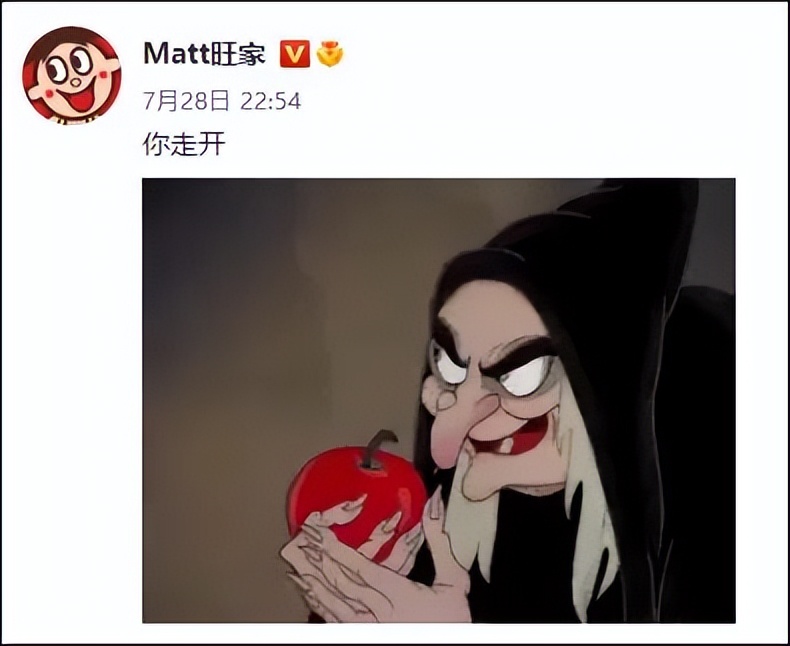 热搜第一什么梗,旺旺怎么上的热搜