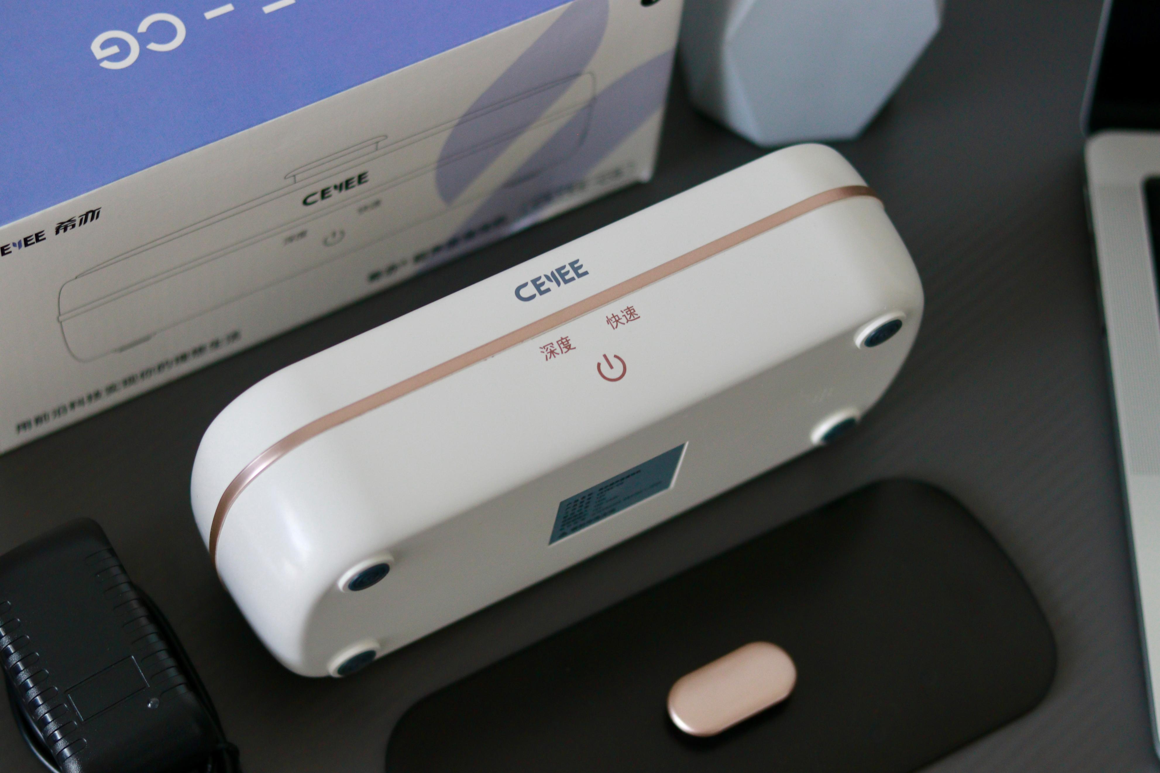 希亦cg超声波清洁机怎么样,希亦超声波清洁机测评