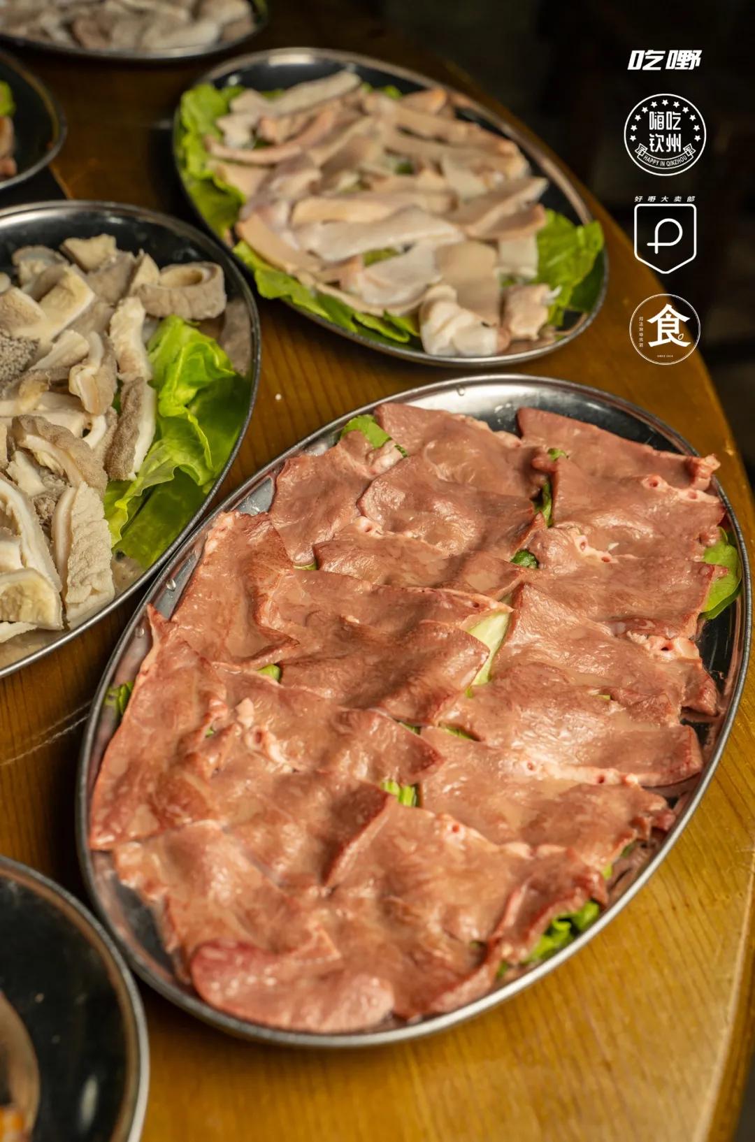 尝尝正宗的牛肉火锅,美食不可辜负首顿堂食全牛宴火锅