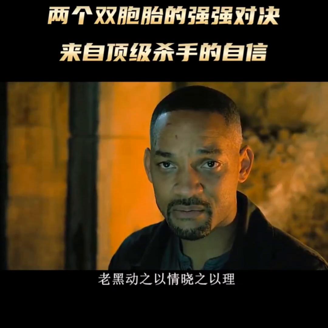 解说电影科幻,解说电影