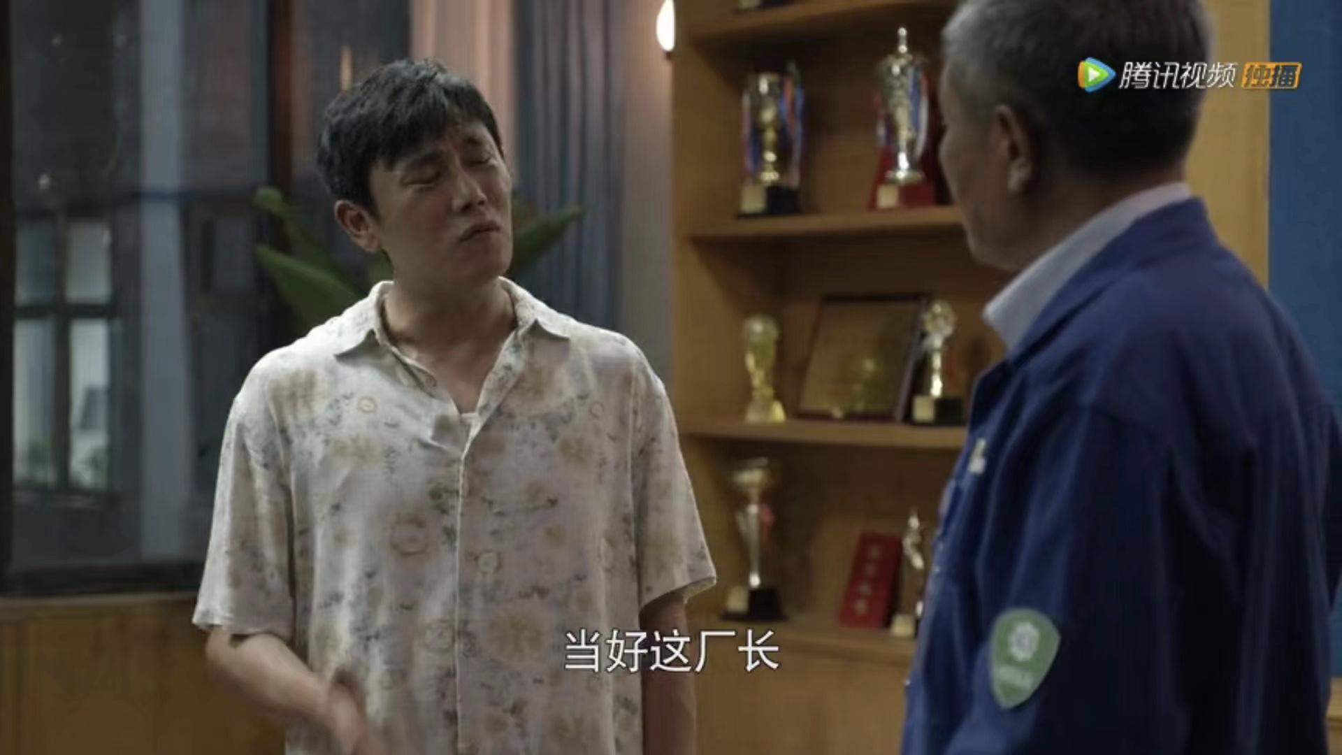 类似大博弈的商战电视剧推荐,类似大博弈的现代商战电视剧