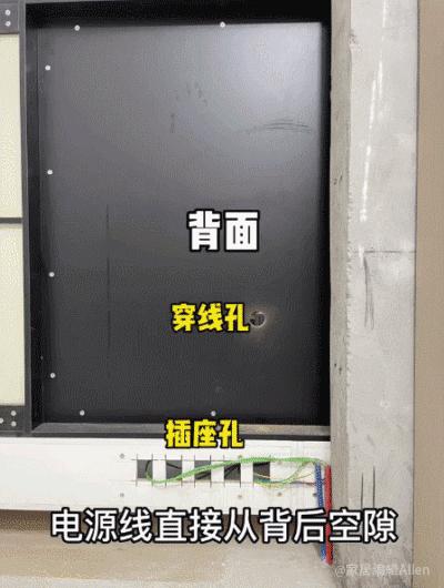 “满墙电视柜”已成市场趋势,满墙电视柜为什么价格高