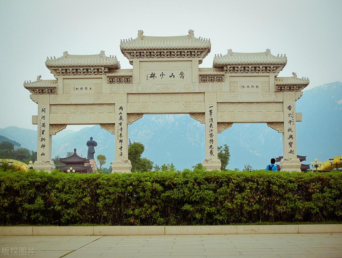 禅宗祖庭少林寺美篇,禅宗祖庭少林寺攻略