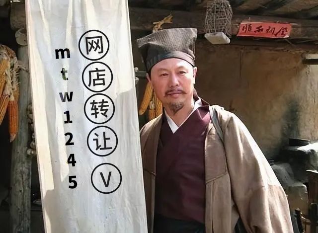 如何提高淘宝店铺曝光率,淘宝提高店铺曝光量的方法