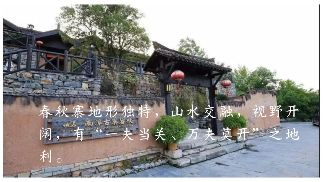 说走就走的旅行自驾游夜晚,襄阳一号公路自驾游最佳路线