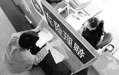 开车撞人理赔处理的正确流程,交通事故人员受伤理赔流程全过程