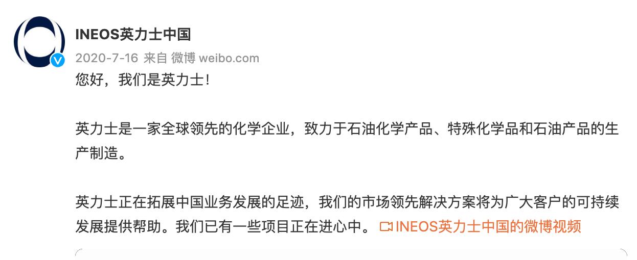 英力士售价,英力士第二款车