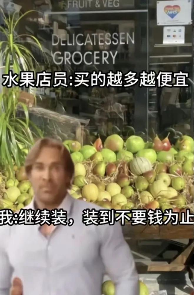 大家来看一下搞笑图片,讨论一下搞笑图片