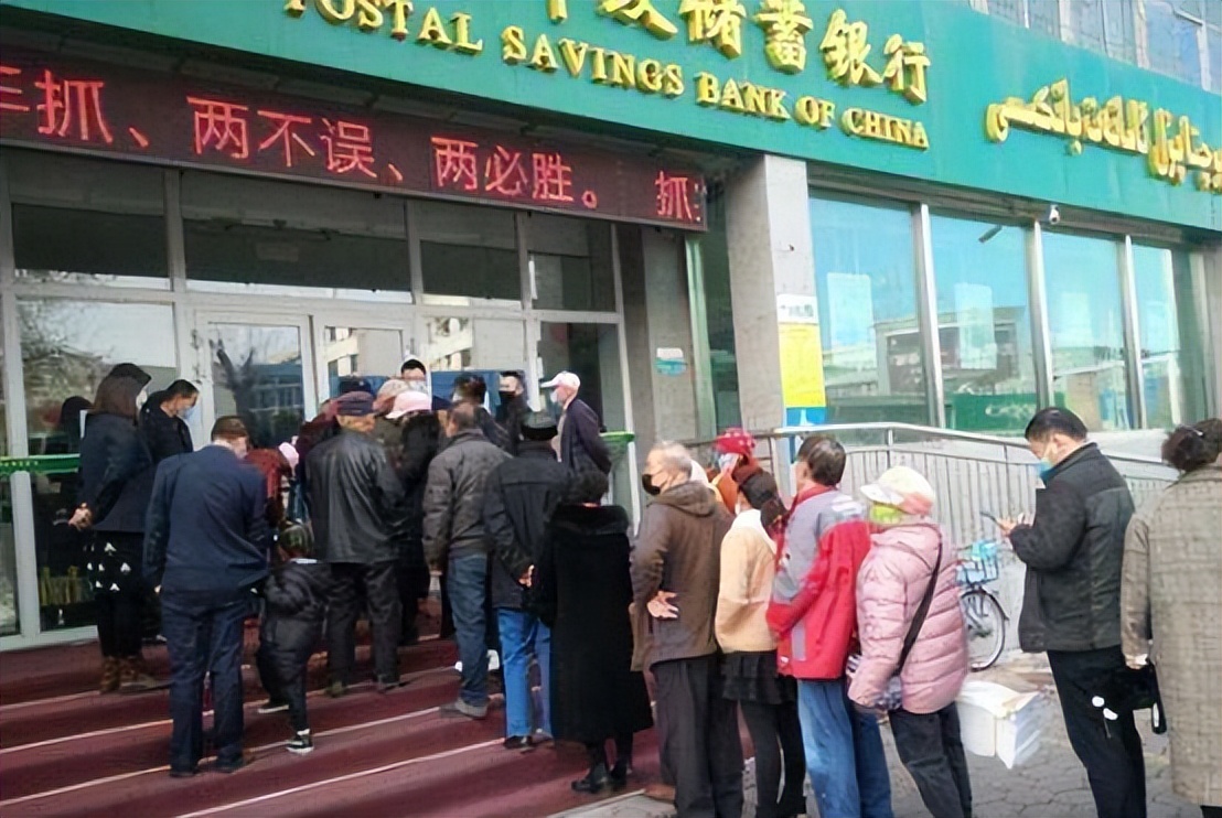 邮政储蓄银行最新揽储,邮储银行利率下调如何应对