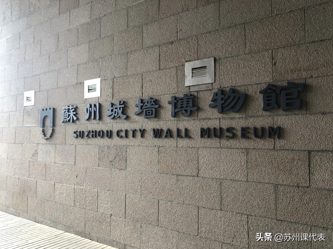 君到姑苏见人家尽枕河写的是哪里,君到姑苏见人家尽枕河是什么含义