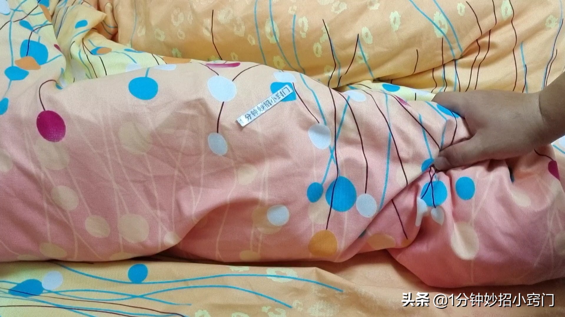 洗床单污垢小妙招,如果床单脏了最简单的方法洗干净