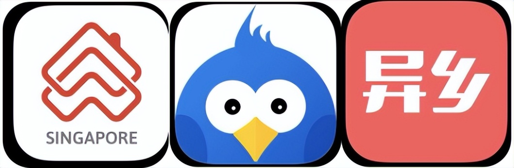 来新加坡留学与工作必备的实用app,新加坡留学app一览表