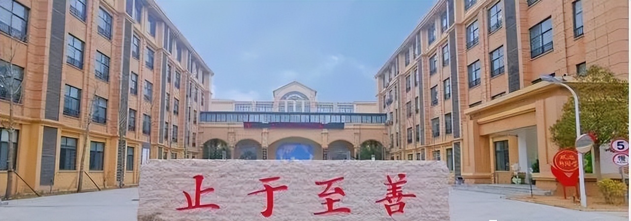 郑州一中教育集团有哪些学校,郑州各教育集团
