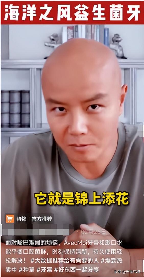 47岁乐嘉在美国被偶遇，高端水成箱买，细看资产，才知什么叫精明