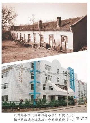 南京路发展史,南京路最新变化