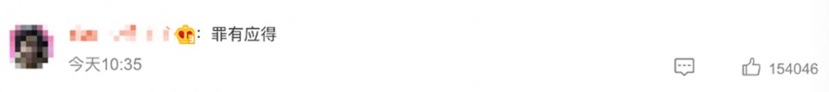 唐山烧烤店打人案件被判多少年,唐山烧烤店打人案各自判了多少年