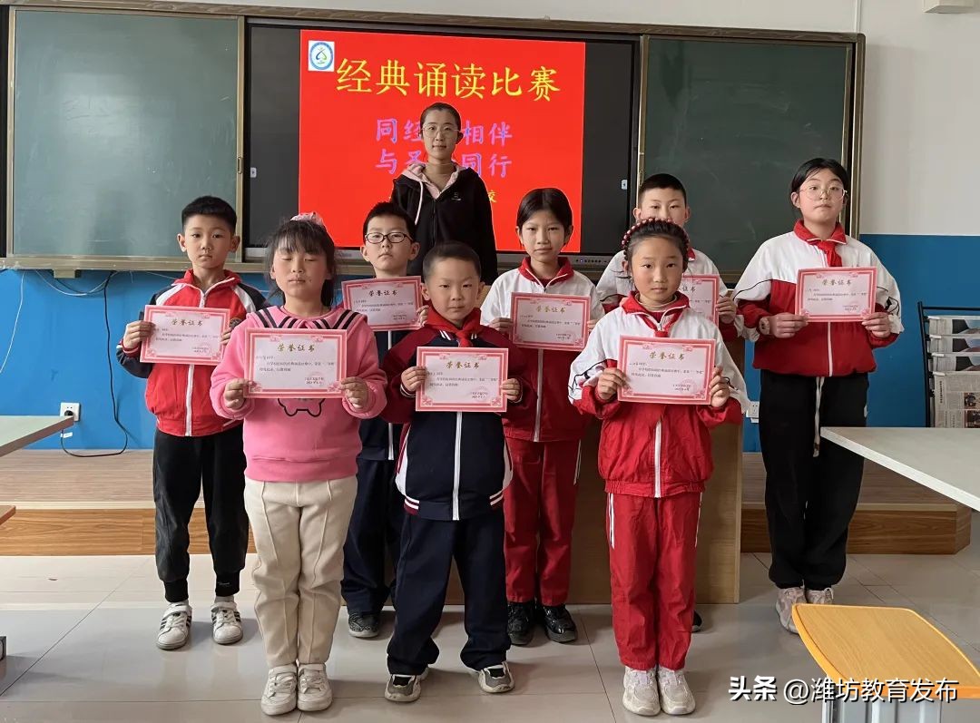 新闻周播报完整版,新闻播报周播