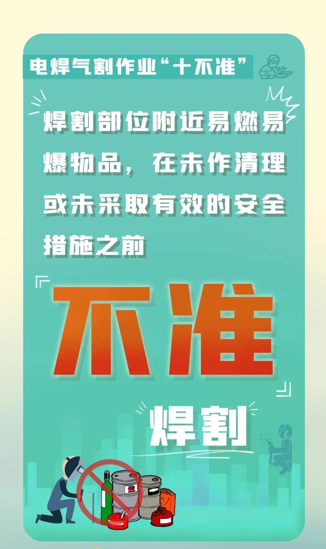 拘留5日或者罚款500可以选择吗,拘留5天的违法行为