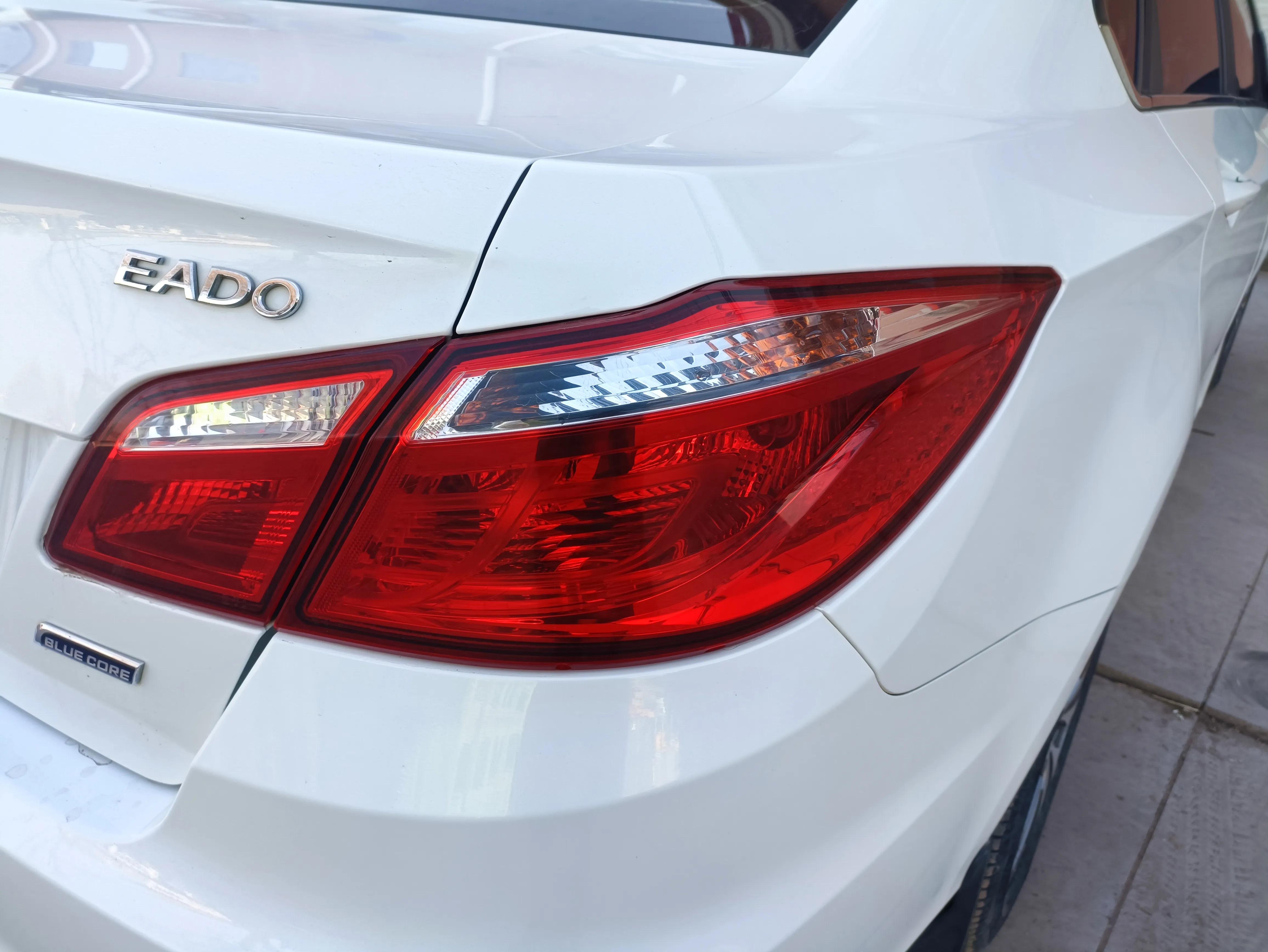 16款长安逸动xt挡杆螺丝,16款逸动原车导航升级