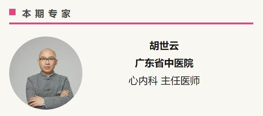 简单几个动作降血压,5个简单降血压的方法