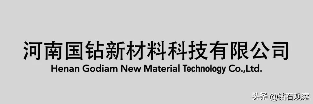 18款钻石戒指价格 (培育钻石戒指)