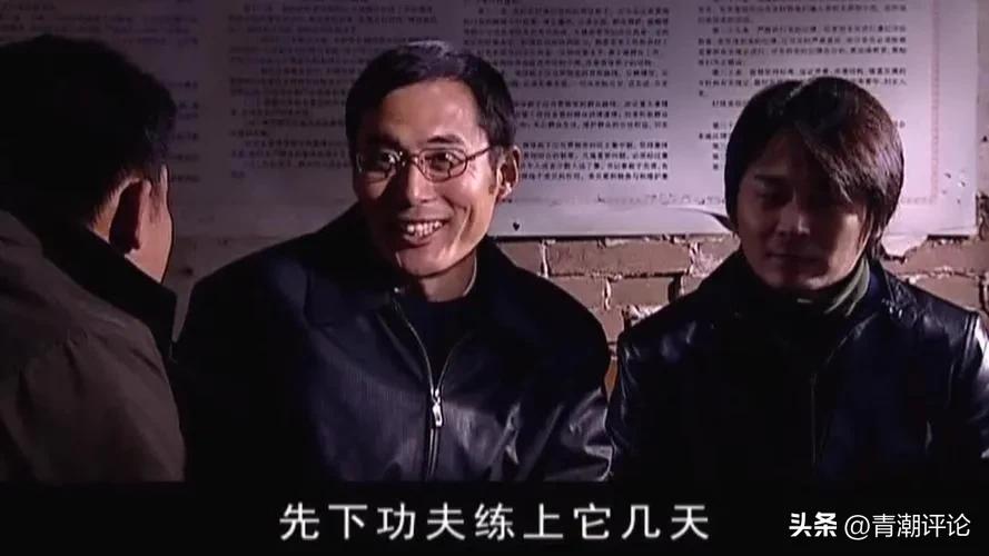 天道丁元英看人看事,天道丁元英的三个惊人理论