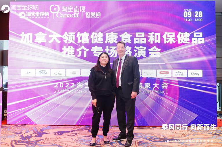 海淘市场发展前景分析,海淘发展趋势