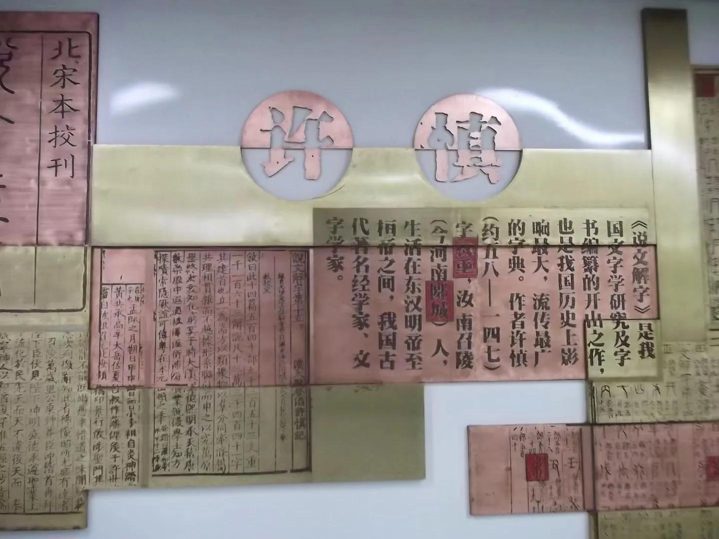 郑州地铁特色,郑州地铁之旅