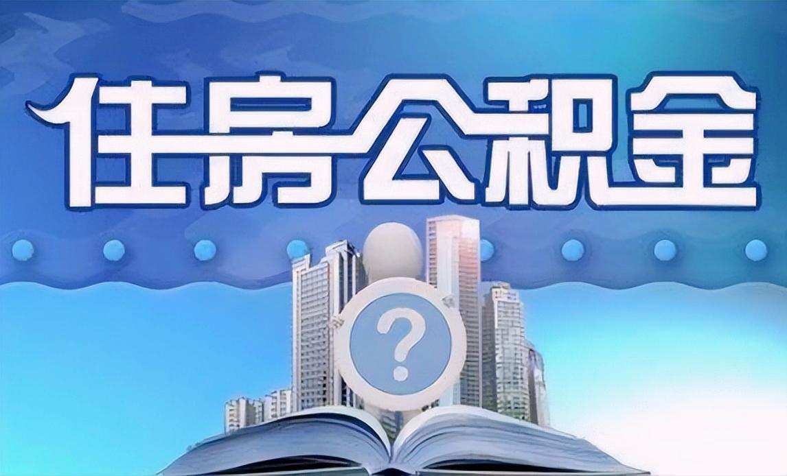 国企劳务派遣不缴纳企业年金,政府单位劳务派遣给交企业年金吗