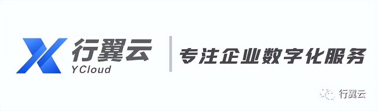 钉钉集成版,集成钉钉的oa系统