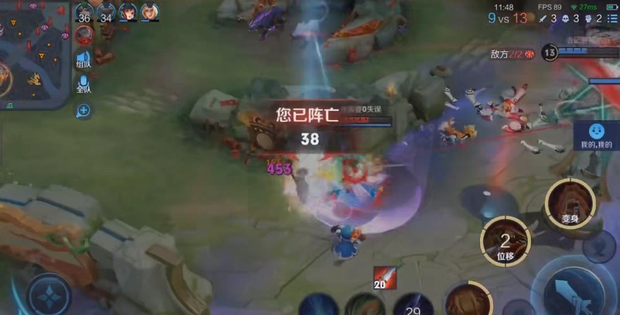 职业车五排,职业车队巅峰5排