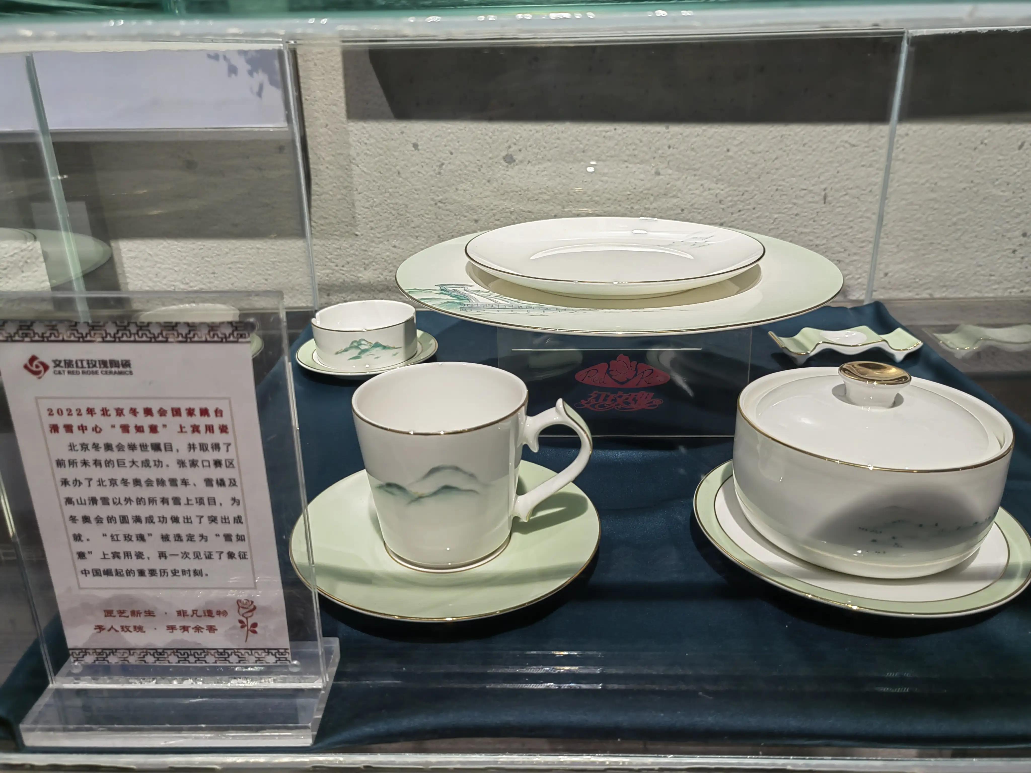 80年代中国唐山陶瓷,你了解唐山陶瓷的前世今生吗