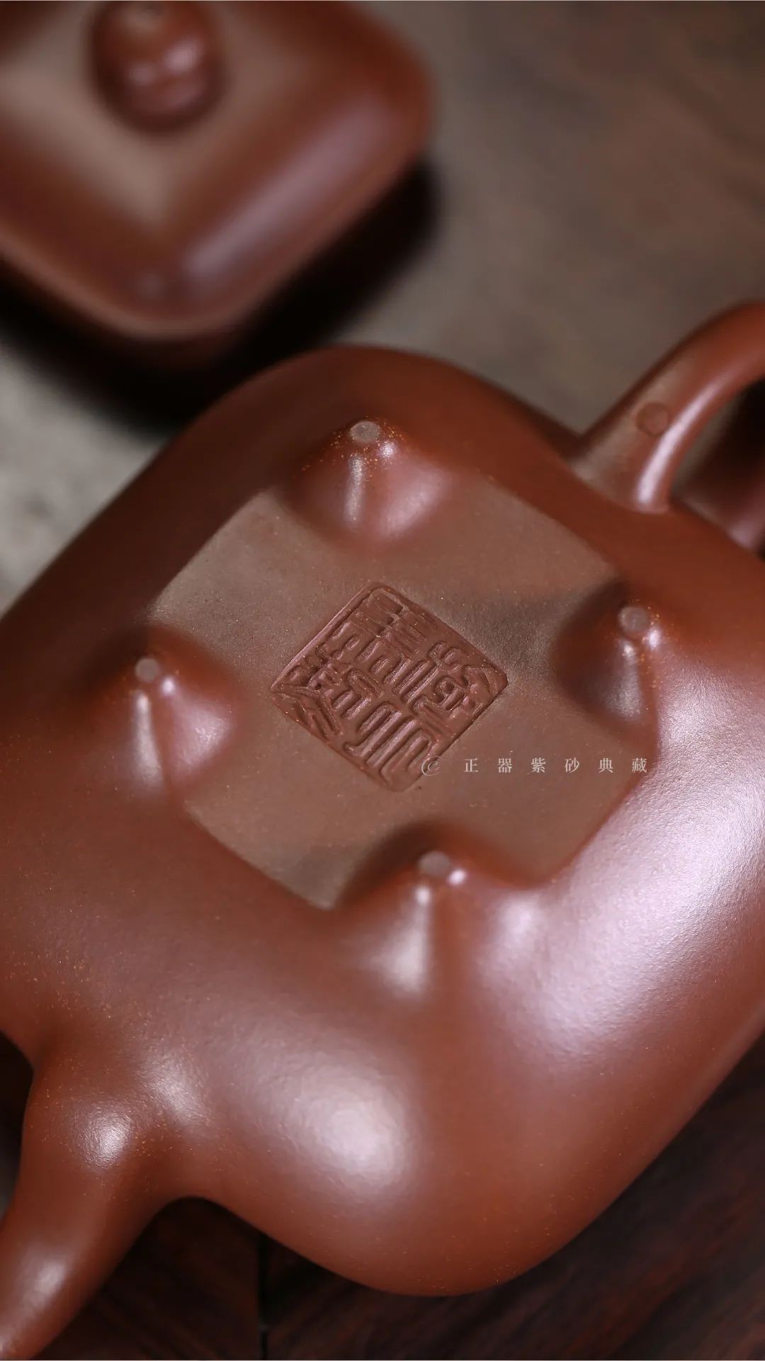 紫砂壶四方传炉全手工,正器紫砂壶宜兴