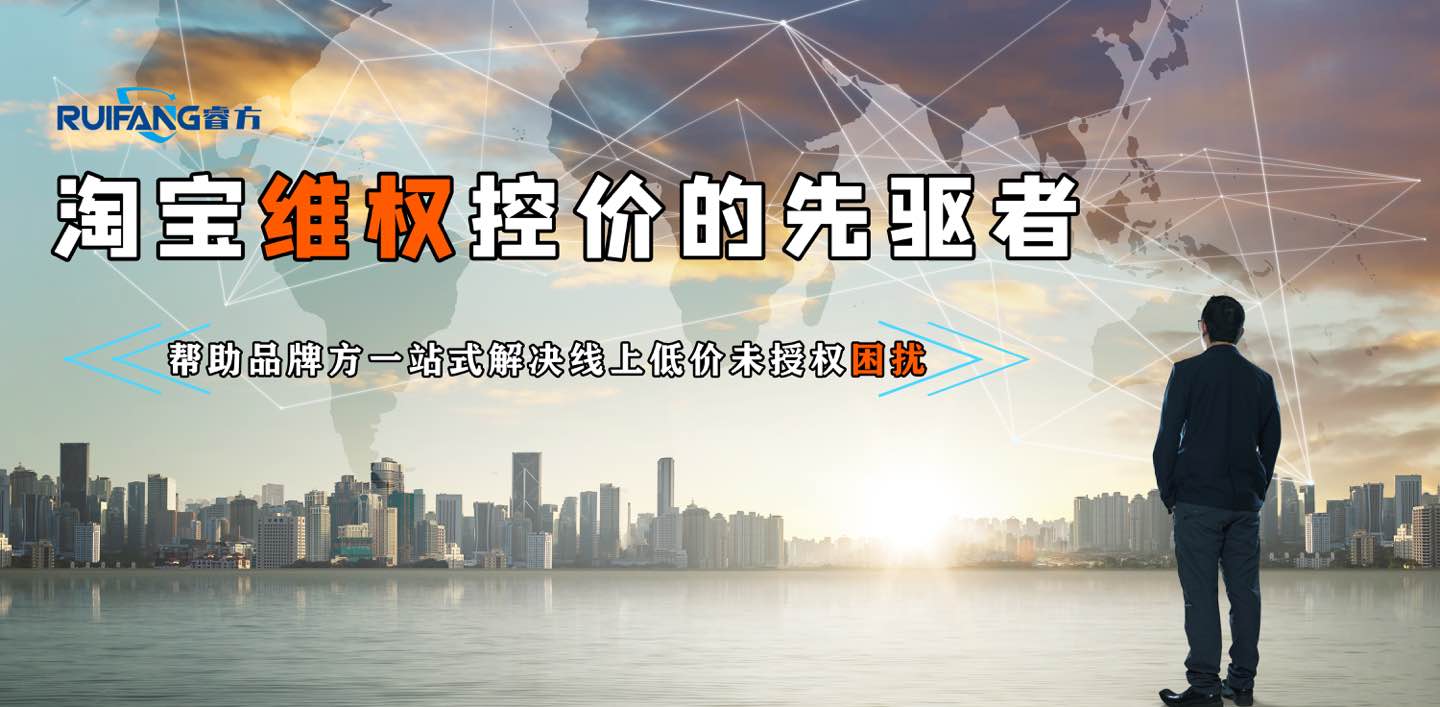 淘宝电商最低价格怎么设置,淘宝卖家怎么调控价格